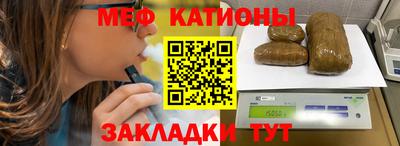 бутират Коммунар
