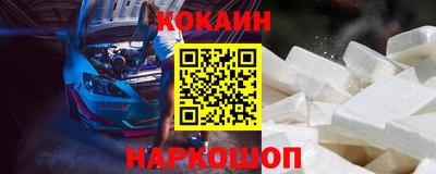 бутират Коммунар
