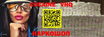 трава Конаково