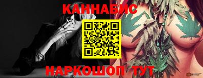 кокаин перу Комсомольск-на-Амуре
