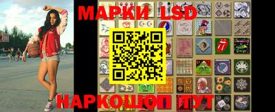 трава Конаково
