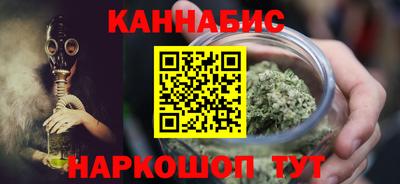 кокаин перу Комсомольск-на-Амуре