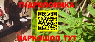 трава Конаково