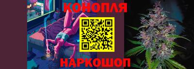 бутират Коммунар
