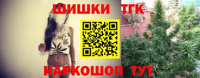 трава Конаково