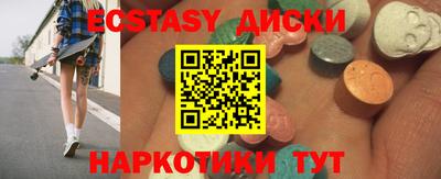 кокаин перу Комсомольск-на-Амуре