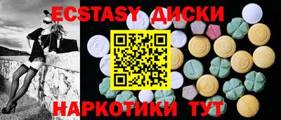 трава Конаково