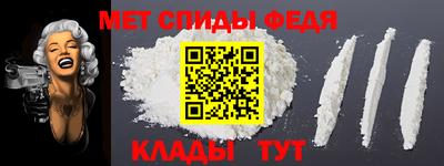 кокаин перу Комсомольск-на-Амуре