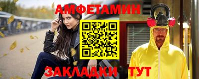 кокаин перу Комсомольск-на-Амуре