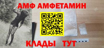кокаин перу Комсомольск-на-Амуре