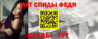 кокаин перу Комсомольск-на-Амуре
