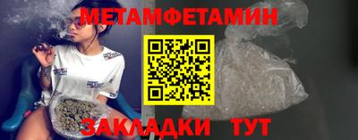 кокаин перу Комсомольск-на-Амуре