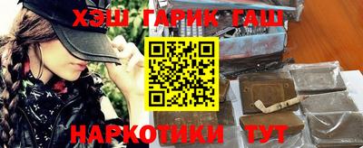 трава Конаково