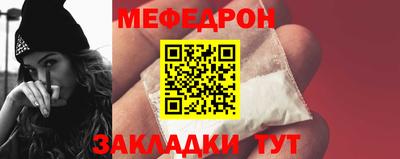 кокаин перу Комсомольск-на-Амуре