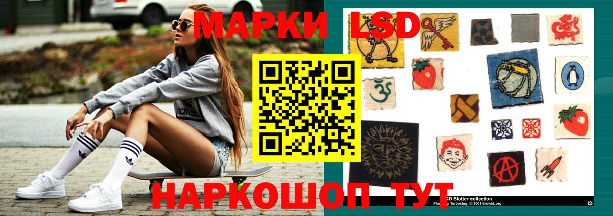 Гашиш  Бошки Шишки  КОКАИН  Вход с VPN  Меф кристаллы  Каменск-Уральский  Конопля  NBOMe 