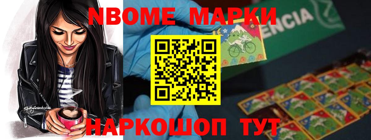Каменск-Уральский  mega tor  Вход с VPN  Лсд 25 экстази  ЛСД экстази кислота  LSD-25 экстази кислота 